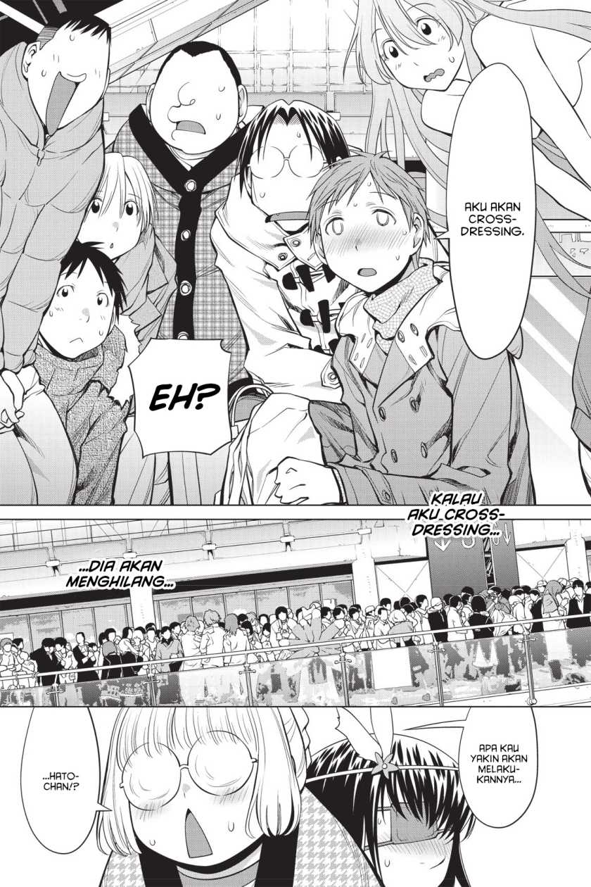 Genshiken – The Society for the Study of Modern Visual Culture Chapter 91