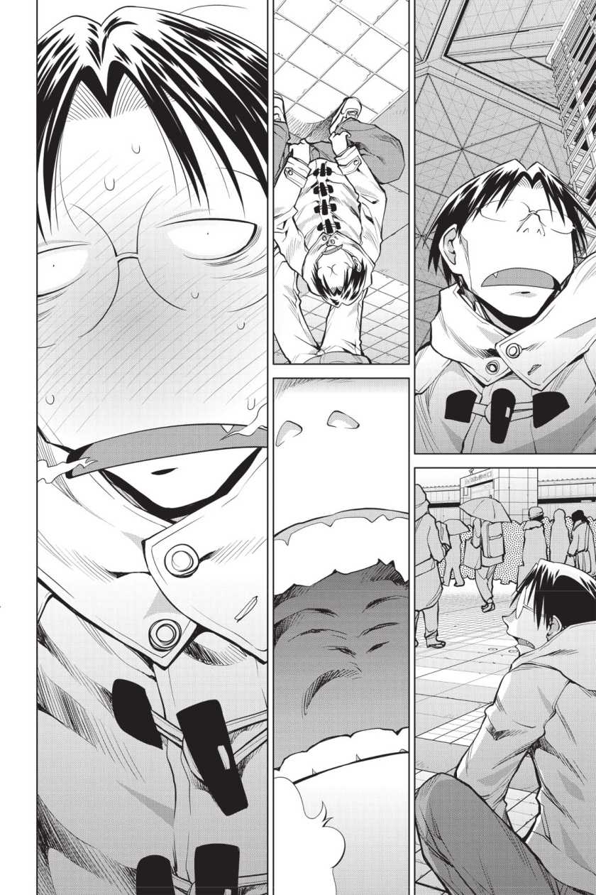 Genshiken – The Society for the Study of Modern Visual Culture Chapter 91