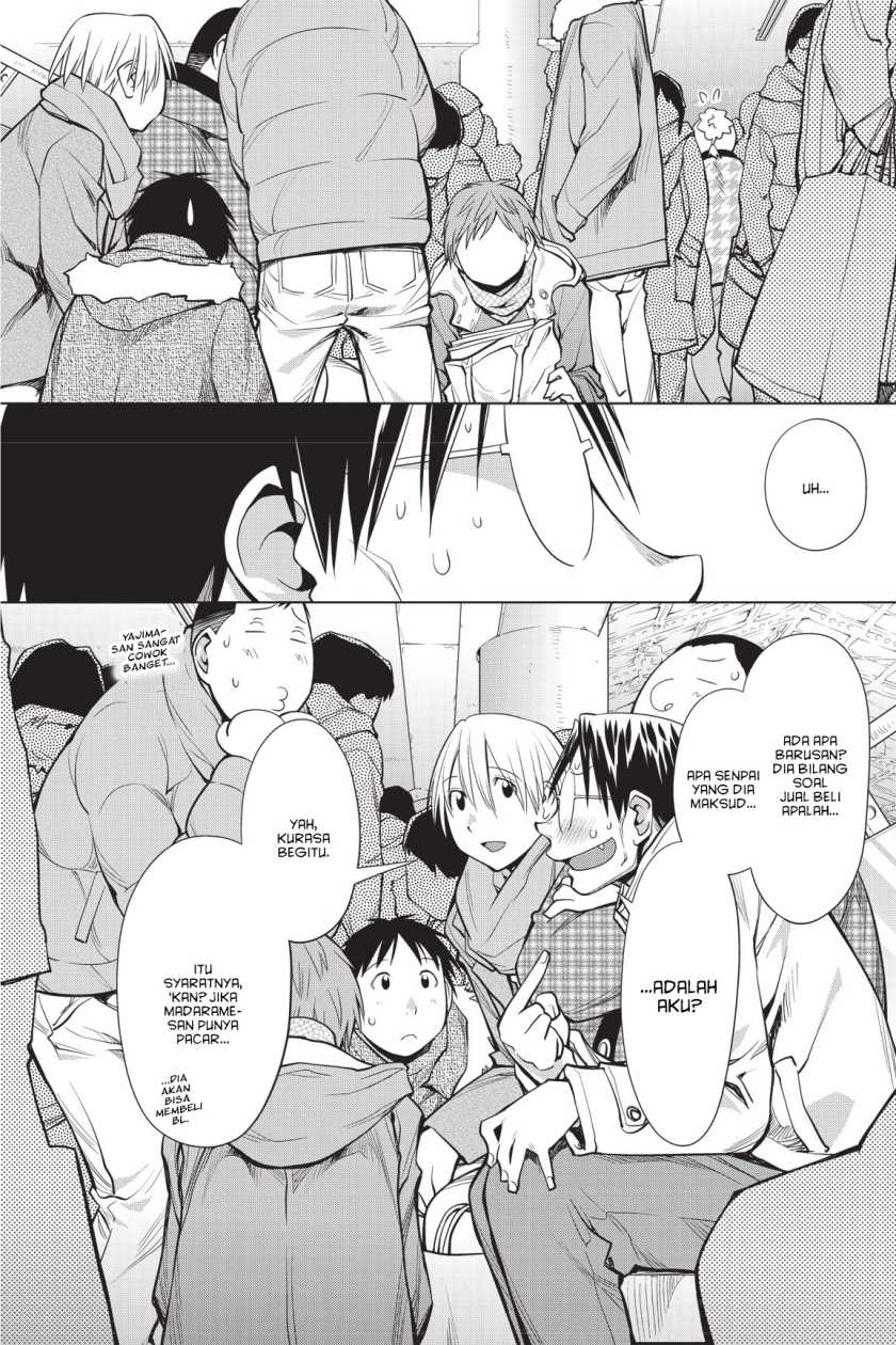 Genshiken – The Society for the Study of Modern Visual Culture Chapter 91