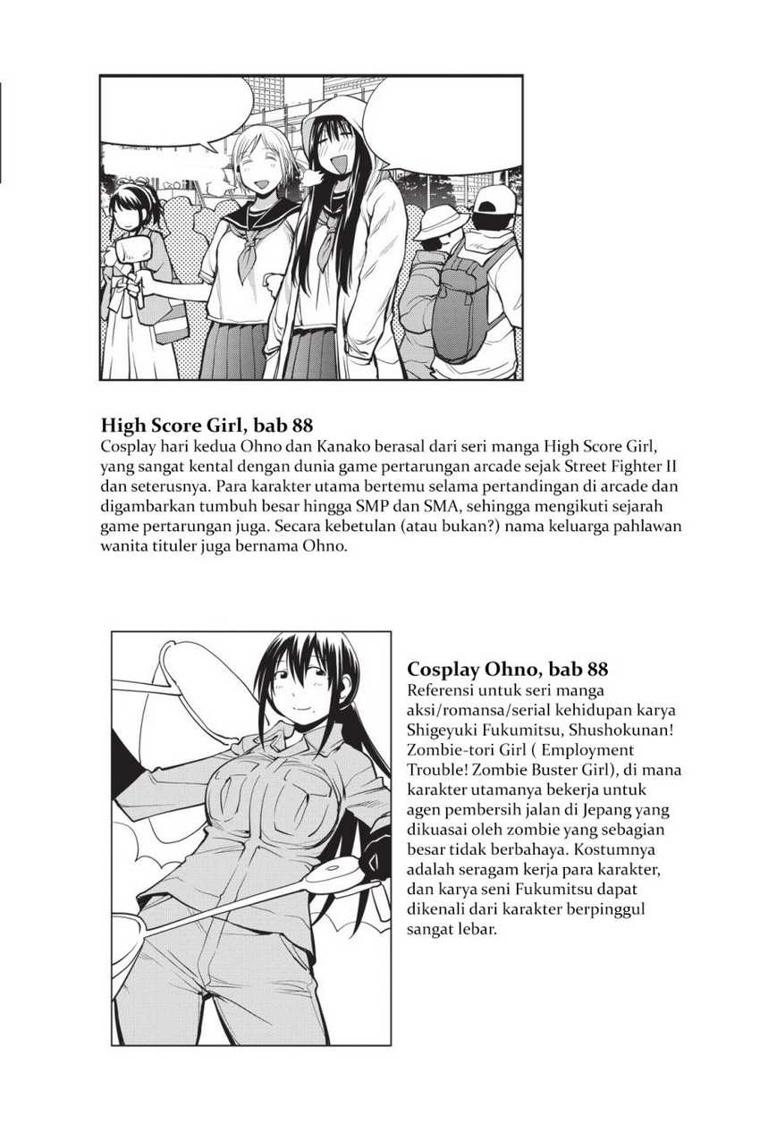 Genshiken – The Society for the Study of Modern Visual Culture Chapter 91.5