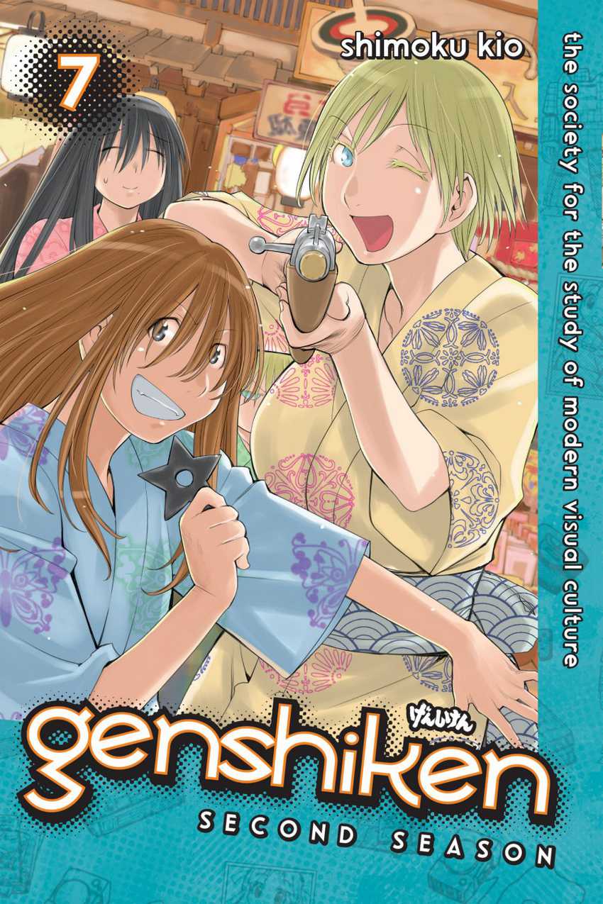 Genshiken – The Society for the Study of Modern Visual Culture Chapter 92