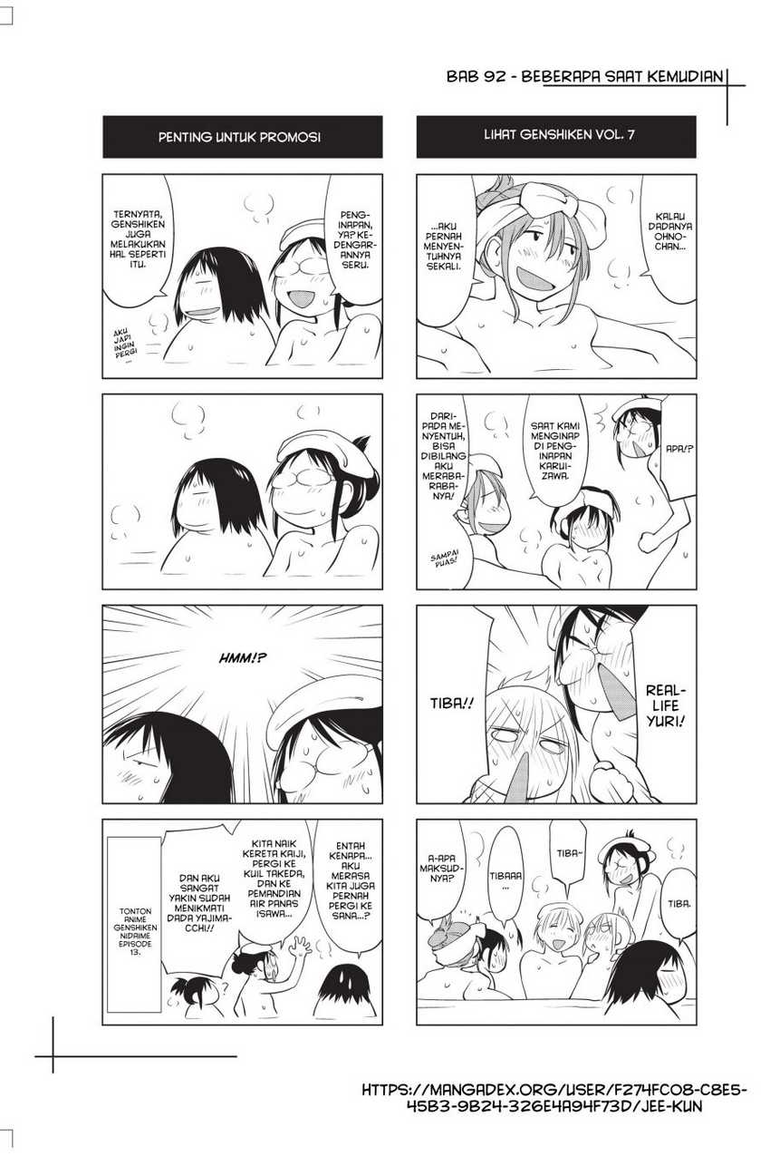 Genshiken – The Society for the Study of Modern Visual Culture Chapter 92