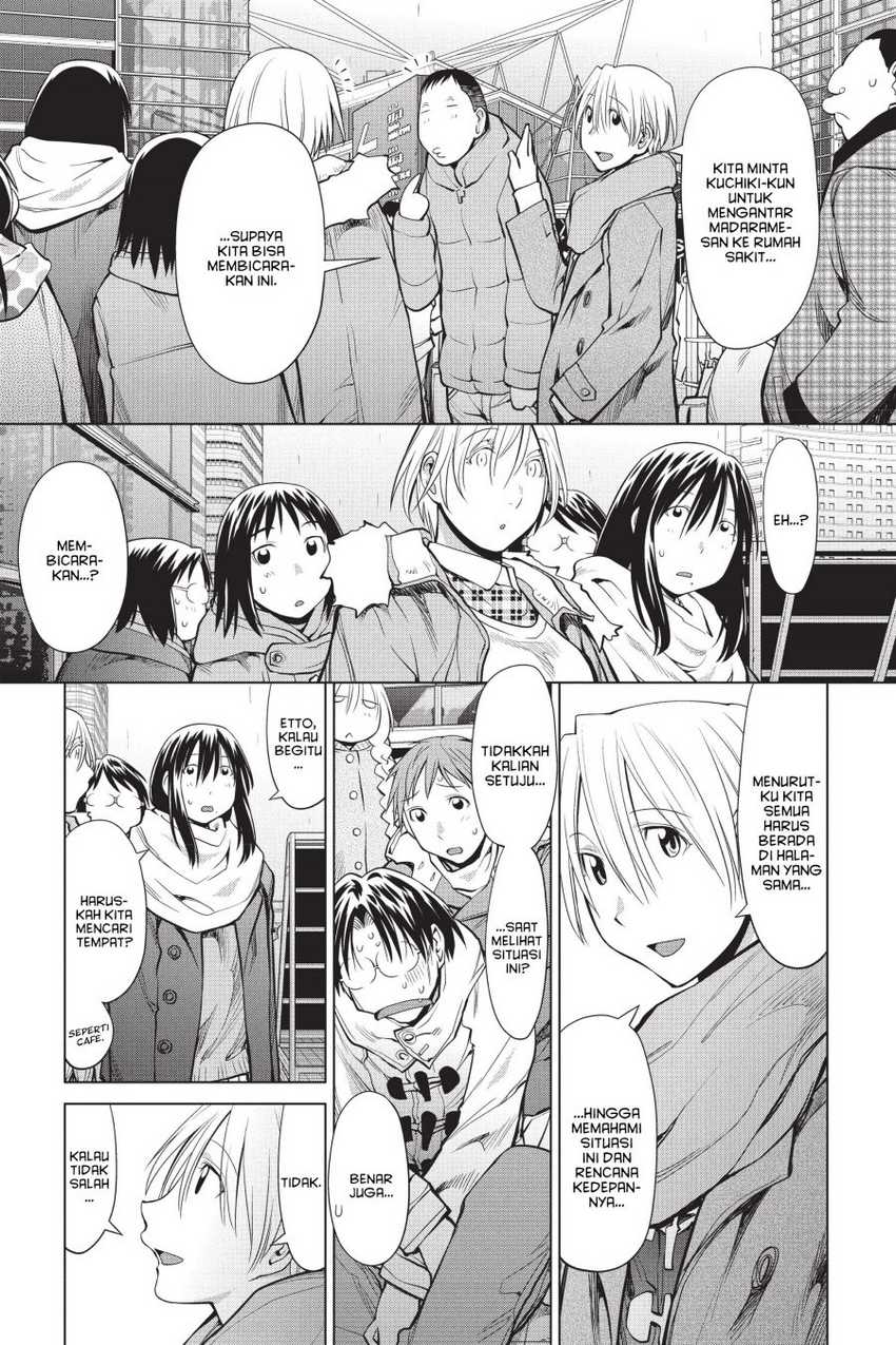 Genshiken – The Society for the Study of Modern Visual Culture Chapter 92