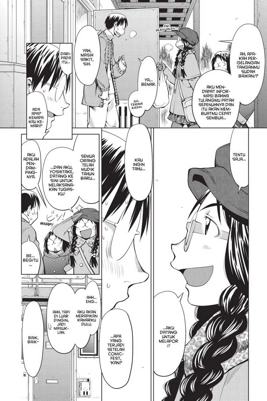 Genshiken – The Society for the Study of Modern Visual Culture Chapter 93