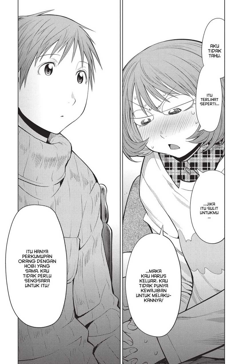 Genshiken – The Society for the Study of Modern Visual Culture Chapter 94