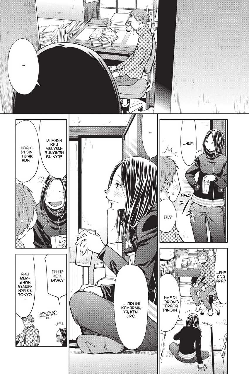 Genshiken – The Society for the Study of Modern Visual Culture Chapter 94