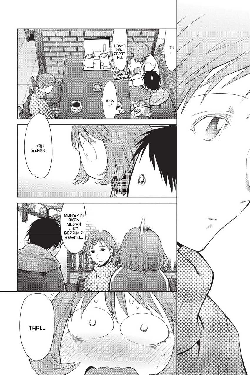 Genshiken – The Society for the Study of Modern Visual Culture Chapter 94