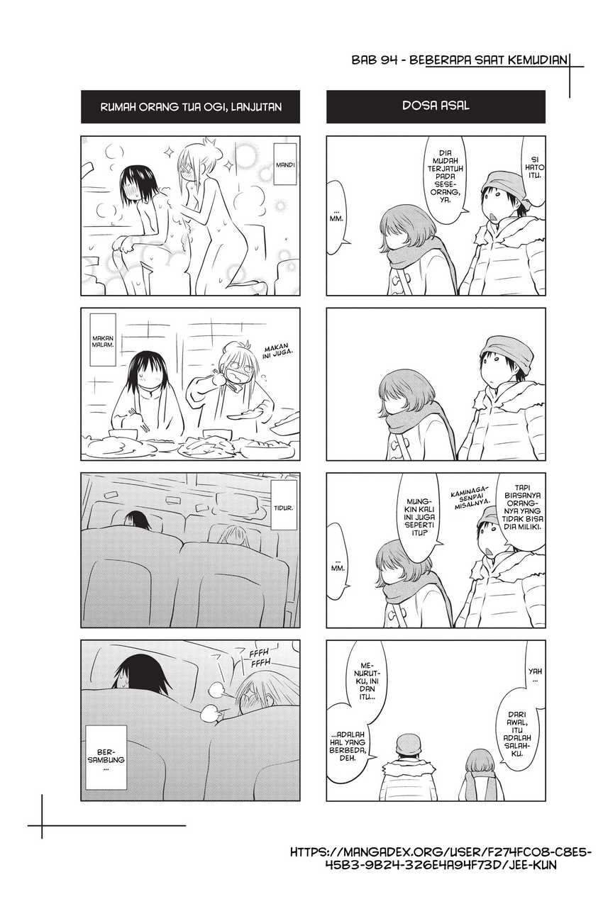 Genshiken – The Society for the Study of Modern Visual Culture Chapter 94