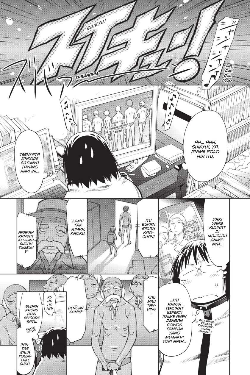 Genshiken – The Society for the Study of Modern Visual Culture Chapter 96