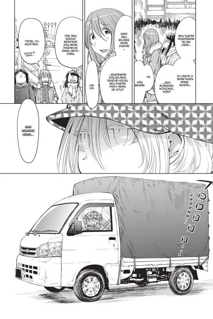 Genshiken – The Society for the Study of Modern Visual Culture Chapter 97