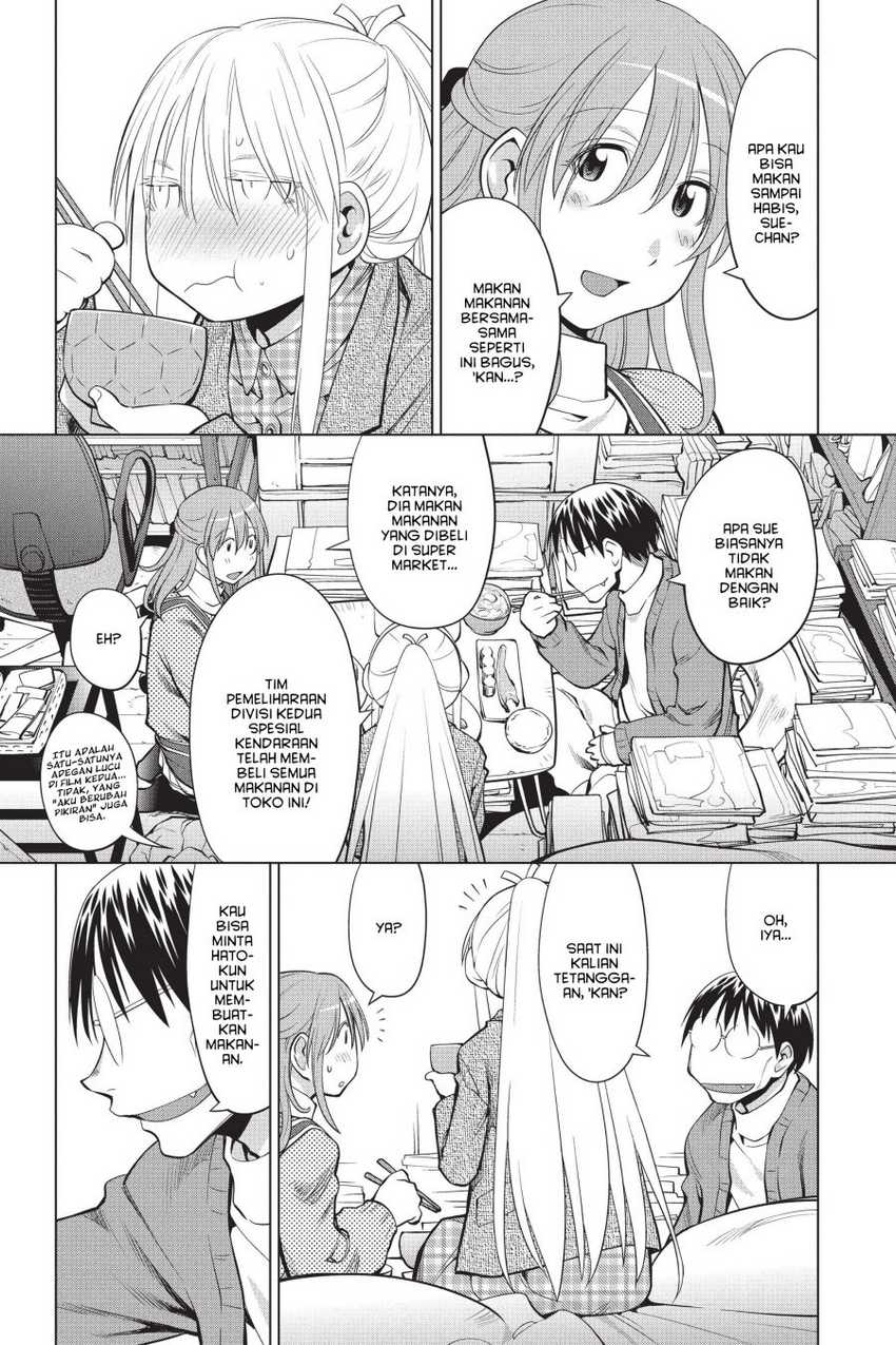 Genshiken – The Society for the Study of Modern Visual Culture Chapter 98