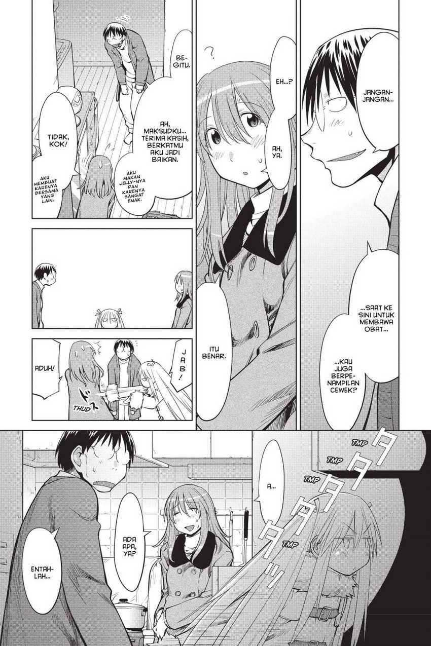 Genshiken – The Society for the Study of Modern Visual Culture Chapter 98