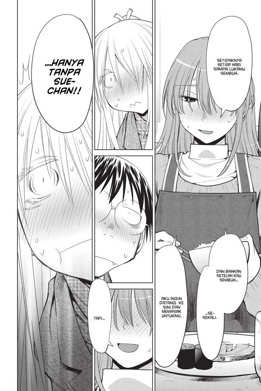 Genshiken – The Society for the Study of Modern Visual Culture Chapter 98