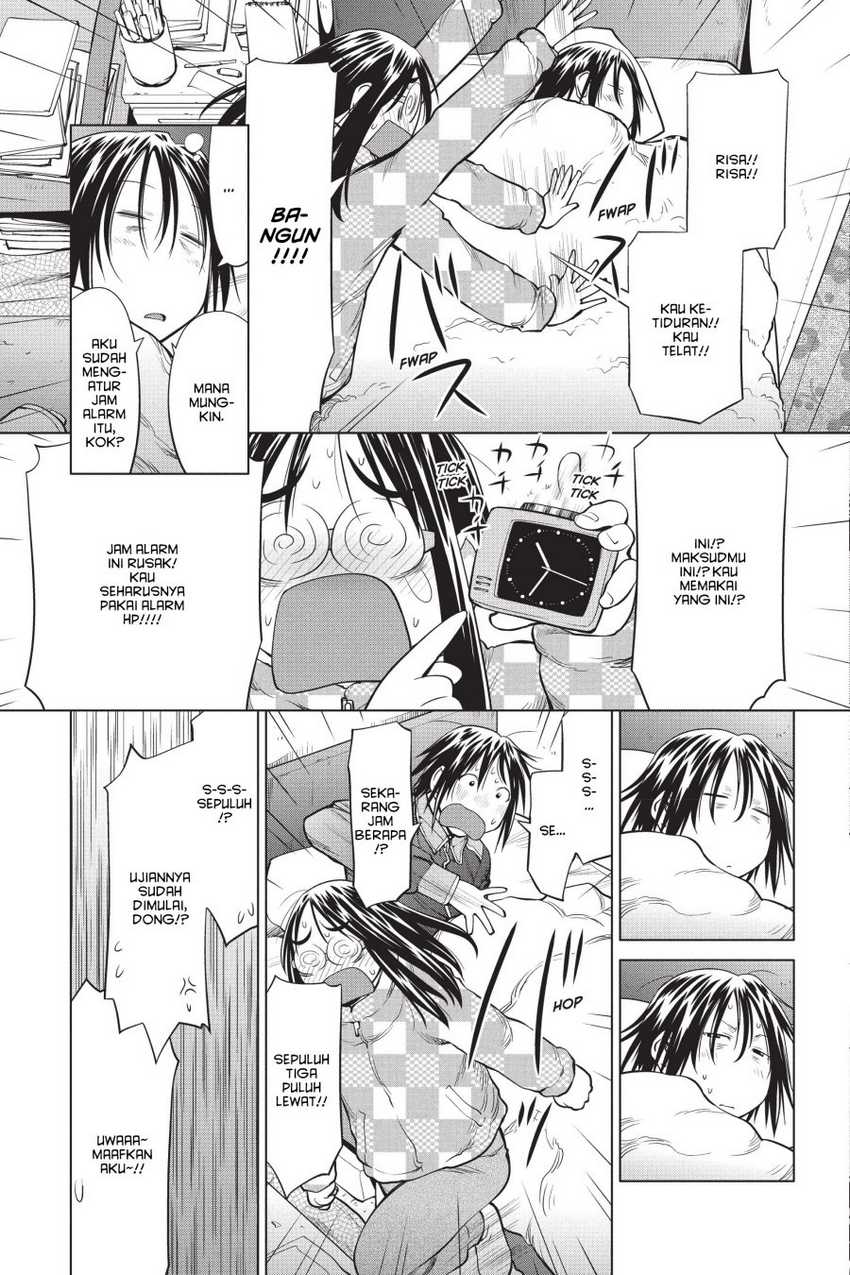 Genshiken – The Society for the Study of Modern Visual Culture Chapter 99