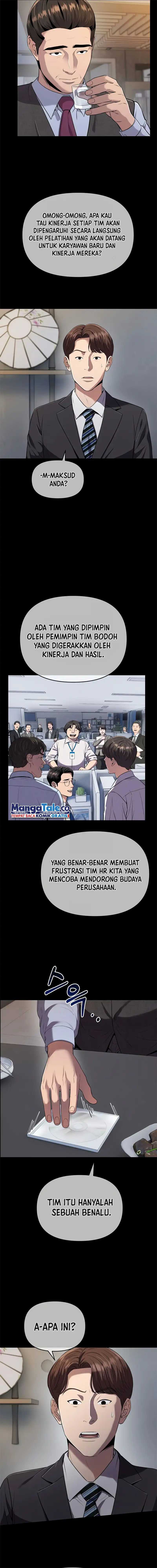 The New Employee Kim Chul-Soo Chapter 07