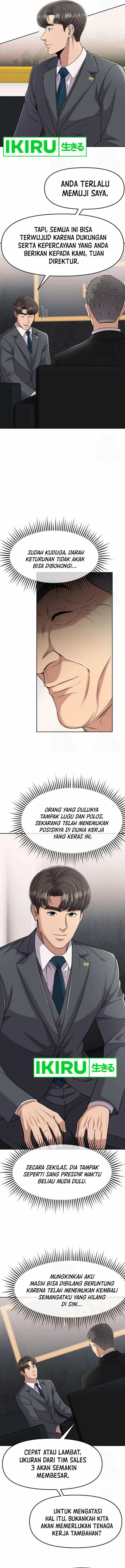 The New Employee Kim Chul-Soo Chapter 100