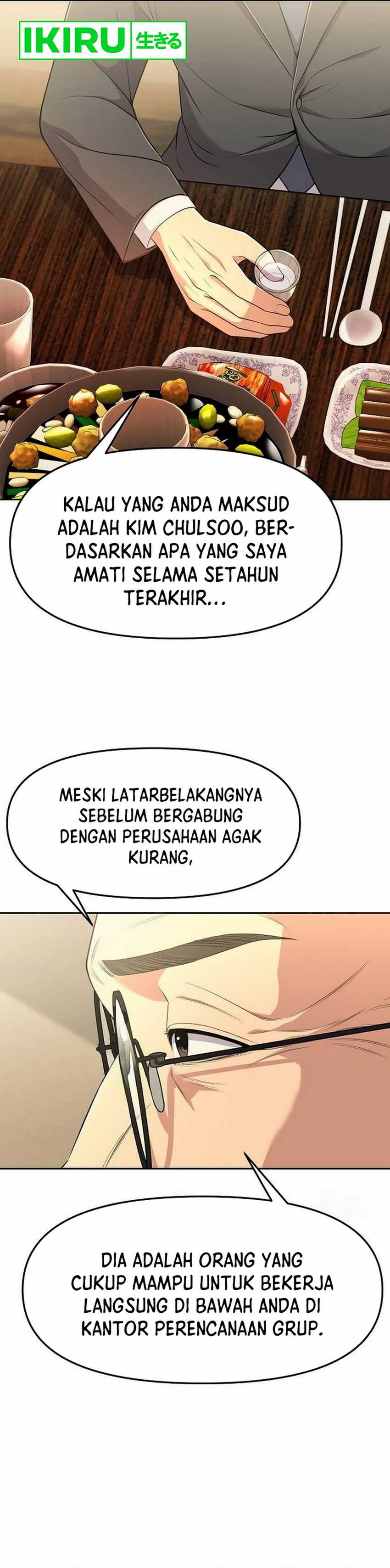 The New Employee Kim Chul-Soo Chapter 101