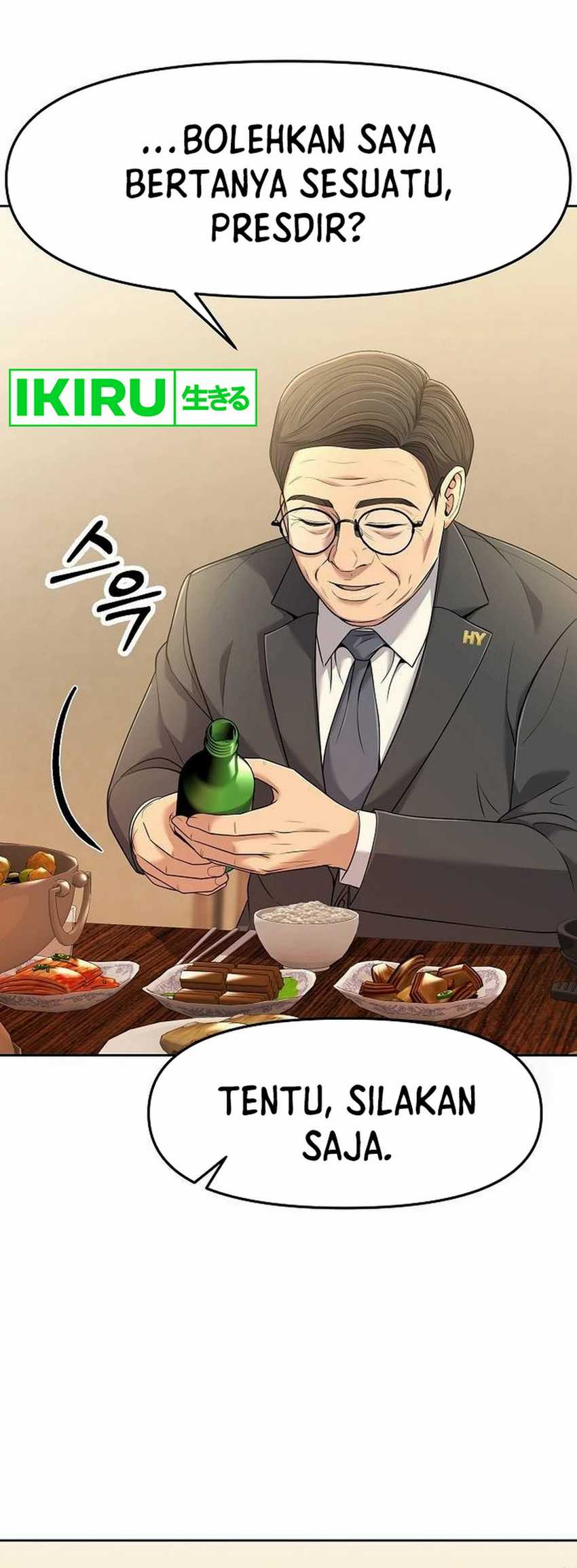 The New Employee Kim Chul-Soo Chapter 101