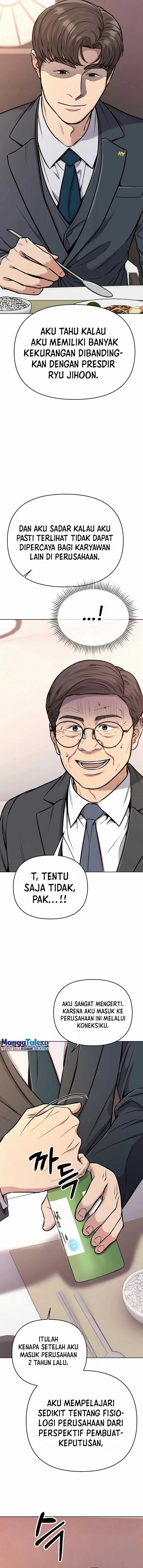 The New Employee Kim Chul-Soo Chapter 21