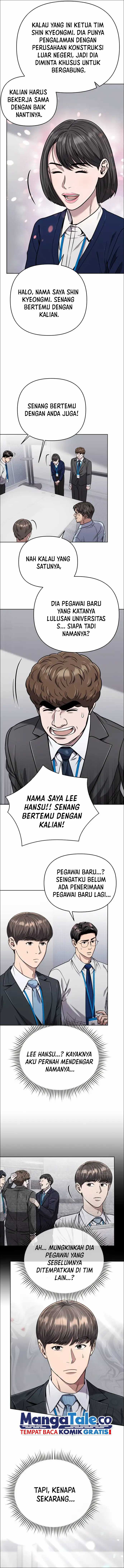 The New Employee Kim Chul-Soo Chapter 43