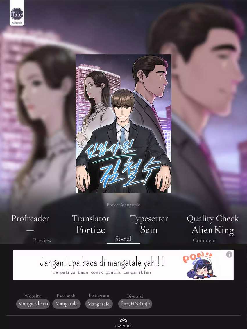 The New Employee Kim Chul-Soo Chapter 67