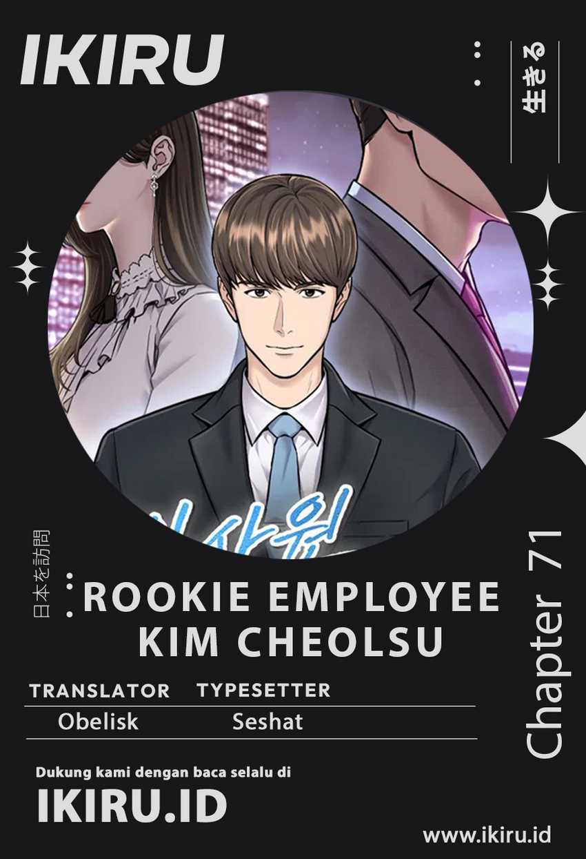 The New Employee Kim Chul-Soo Chapter 71