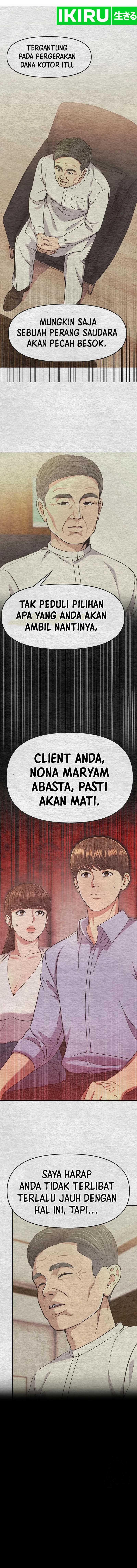 The New Employee Kim Chul-Soo Chapter 93