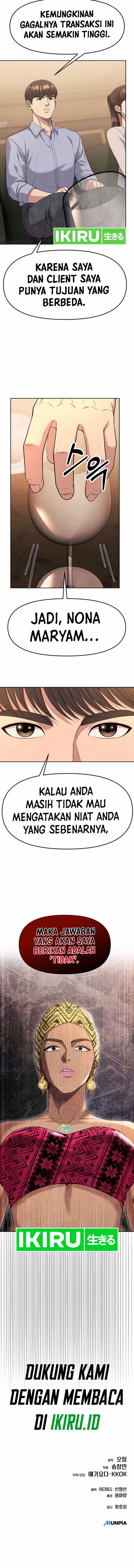The New Employee Kim Chul-Soo Chapter 94
