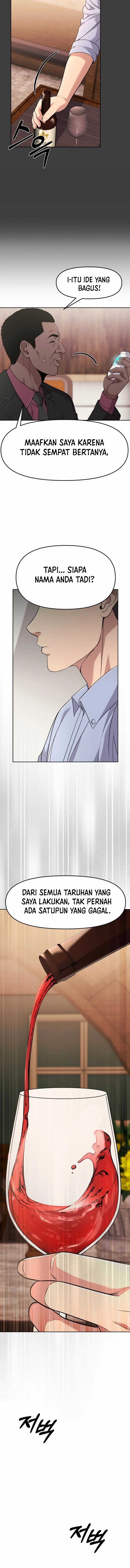 The New Employee Kim Chul-Soo Chapter 97