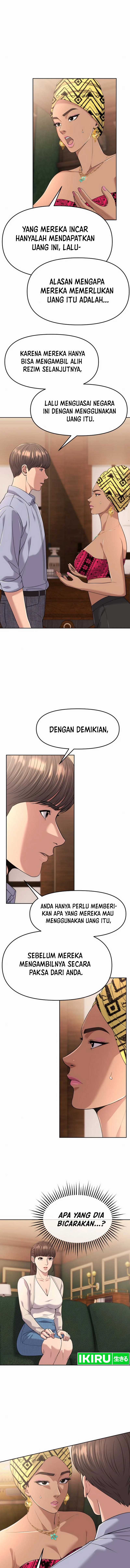 The New Employee Kim Chul-Soo Chapter 97
