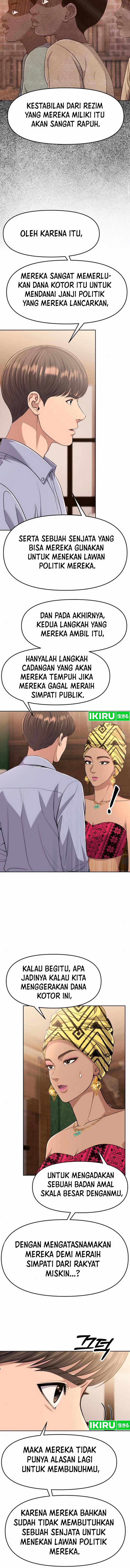 The New Employee Kim Chul-Soo Chapter 97