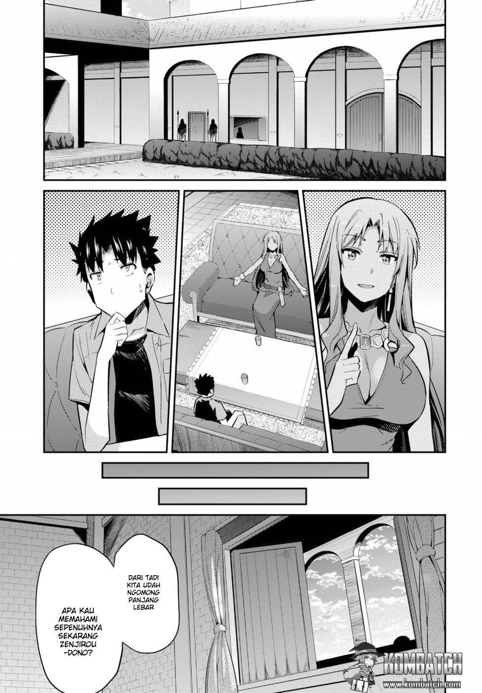 Risou no Himo Seikatsu Chapter 01