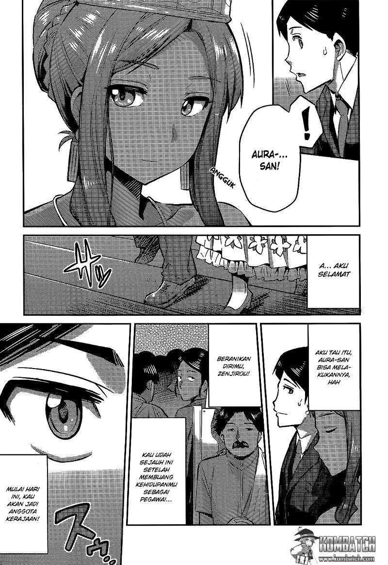 Risou no Himo Seikatsu Chapter 03