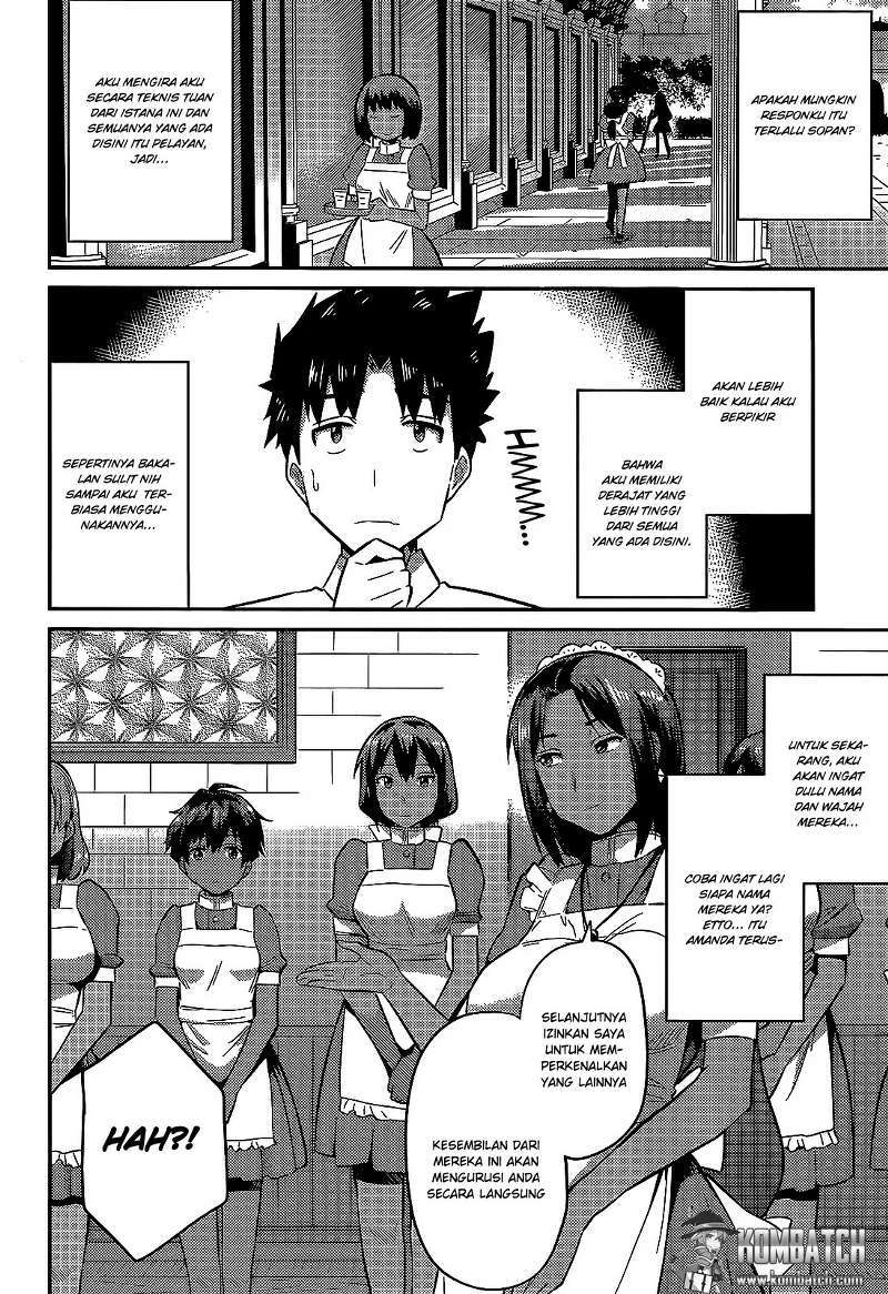 Risou no Himo Seikatsu Chapter 03