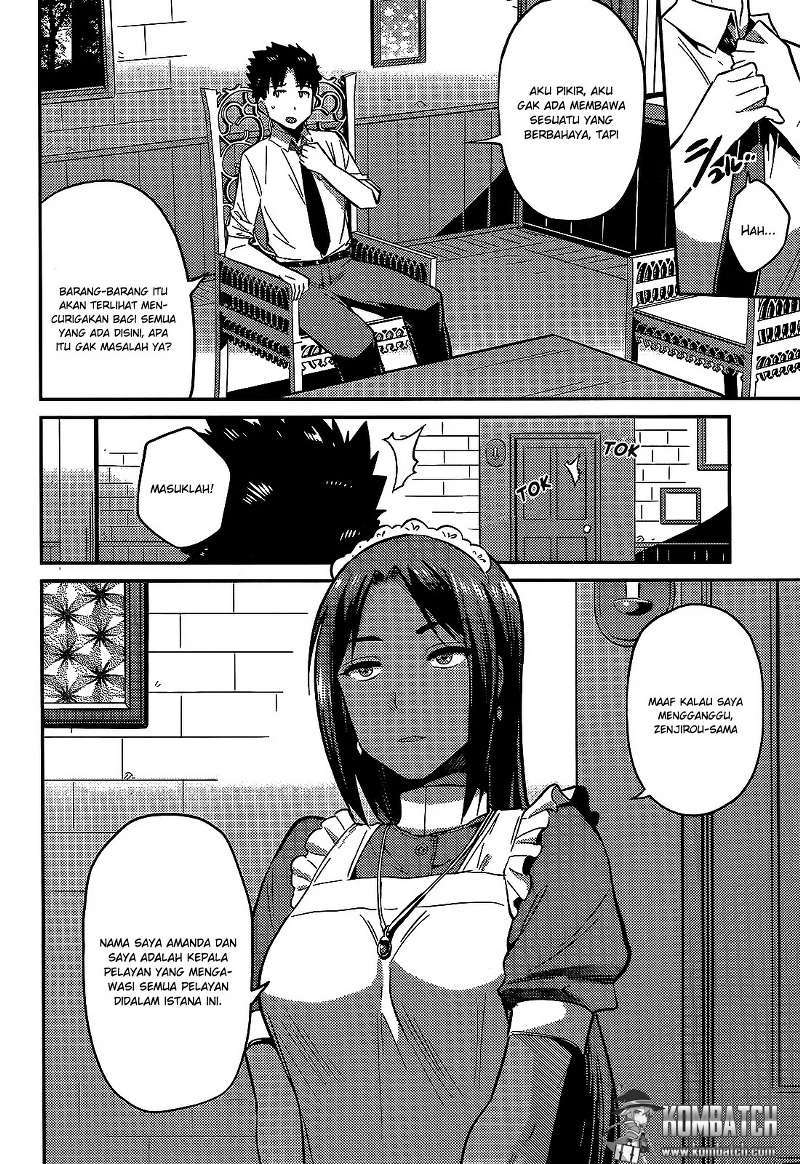 Risou no Himo Seikatsu Chapter 03