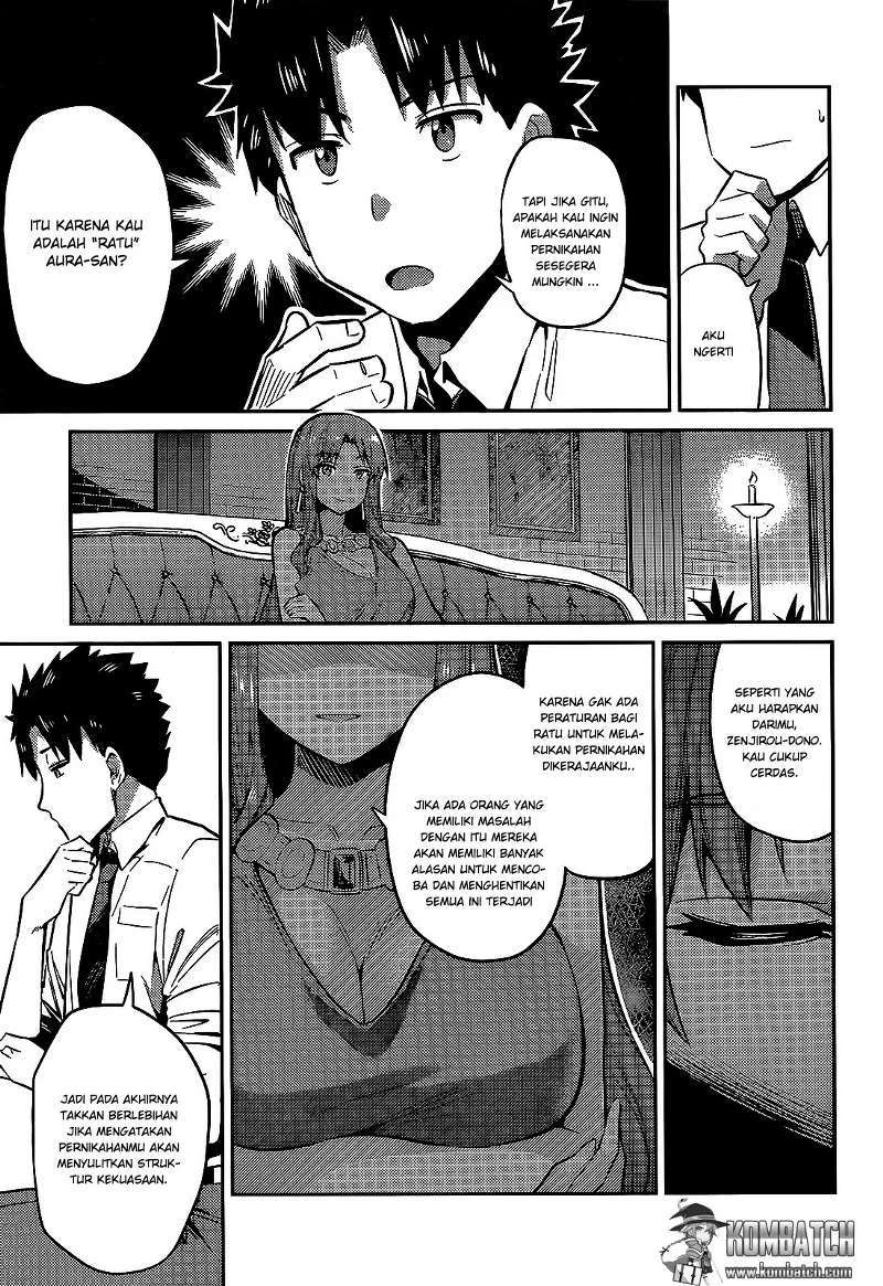 Risou no Himo Seikatsu Chapter 03