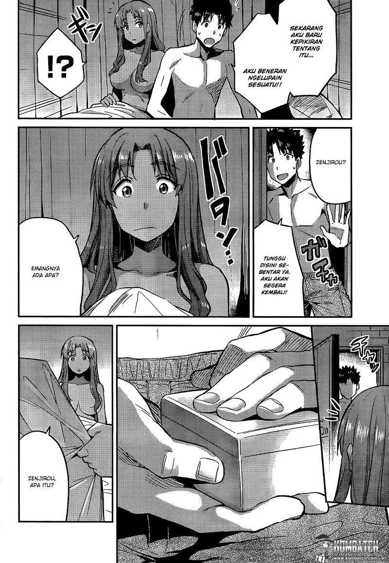 Risou no Himo Seikatsu Chapter 04