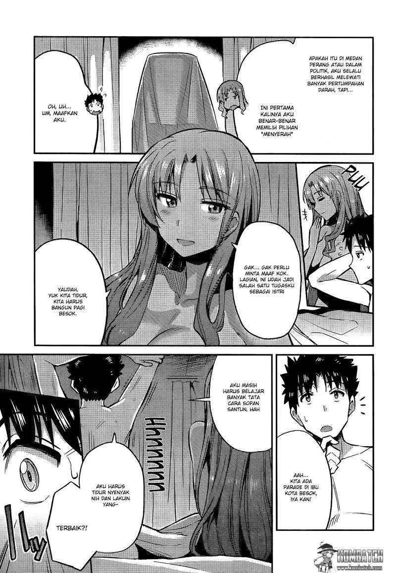 Risou no Himo Seikatsu Chapter 04