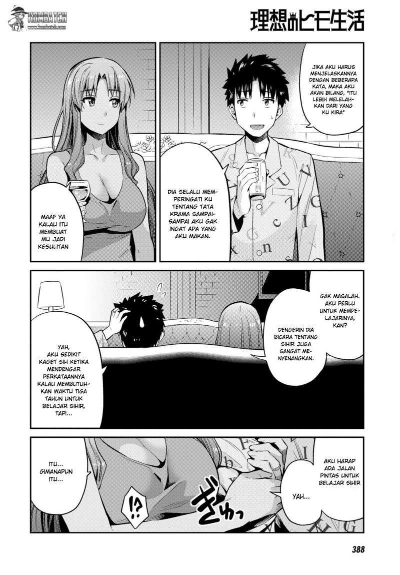 Risou no Himo Seikatsu Chapter 06