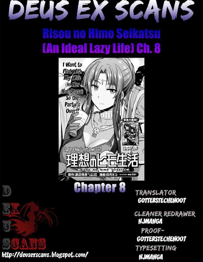 Risou no Himo Seikatsu Chapter 08