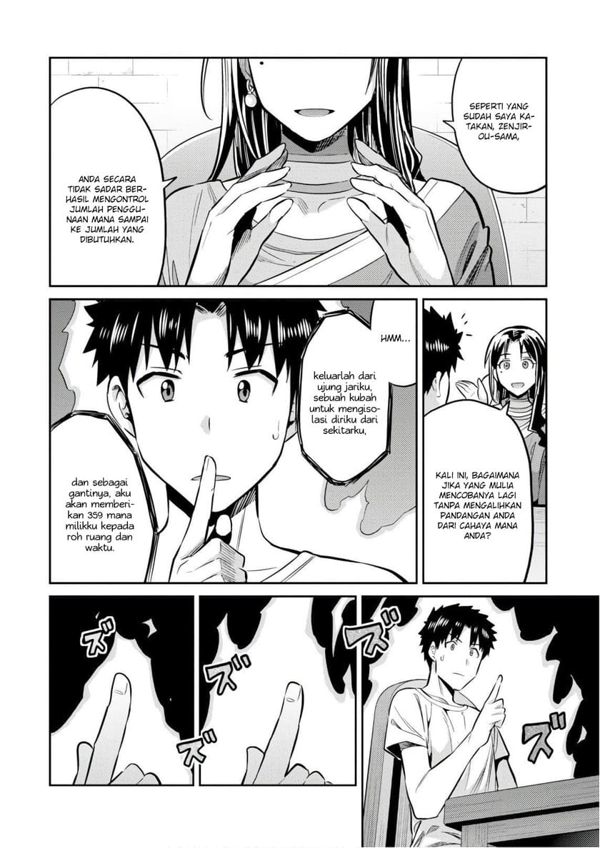 Risou no Himo Seikatsu Chapter 18 page 25