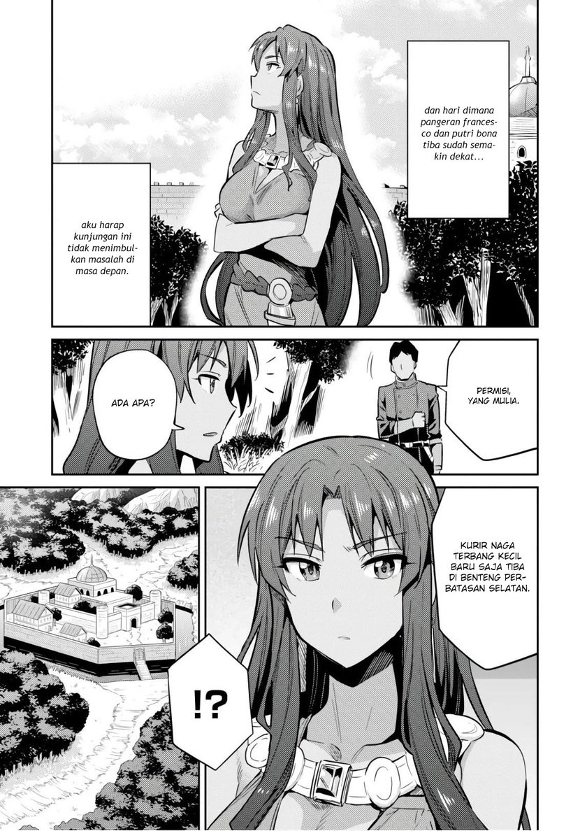 Risou no Himo Seikatsu Chapter 18