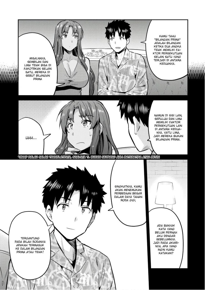 Risou no Himo Seikatsu Chapter 18