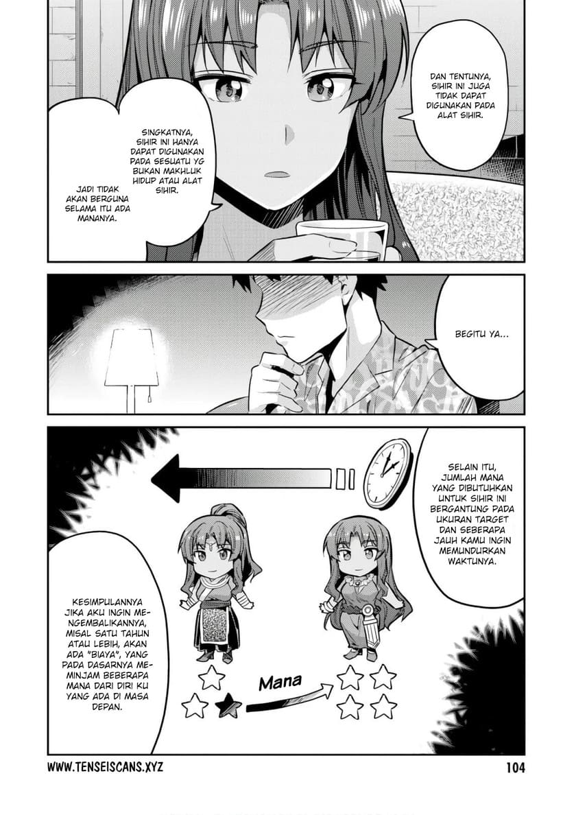 Risou no Himo Seikatsu Chapter 18