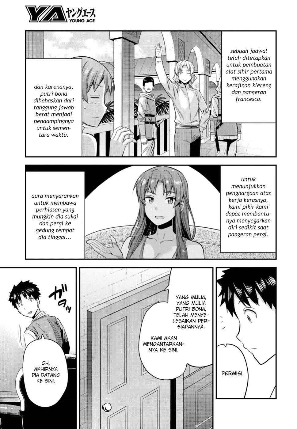 Risou no Himo Seikatsu chapter 22 halaman 14