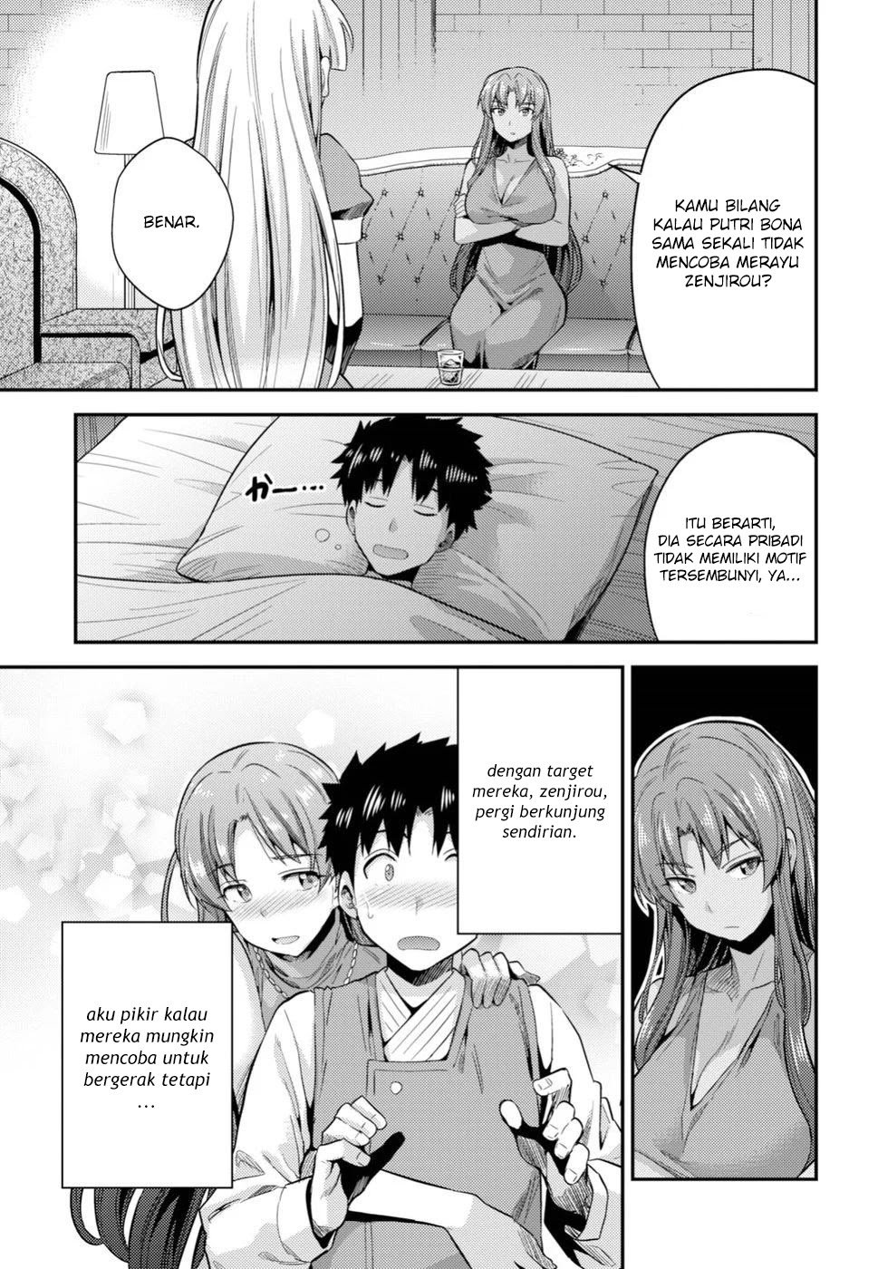 Risou no Himo Seikatsu chapter 22 halaman 36