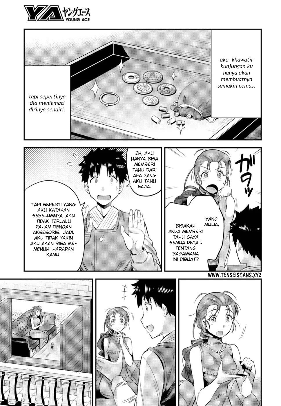Risou no Himo Seikatsu chapter 22 halaman 20