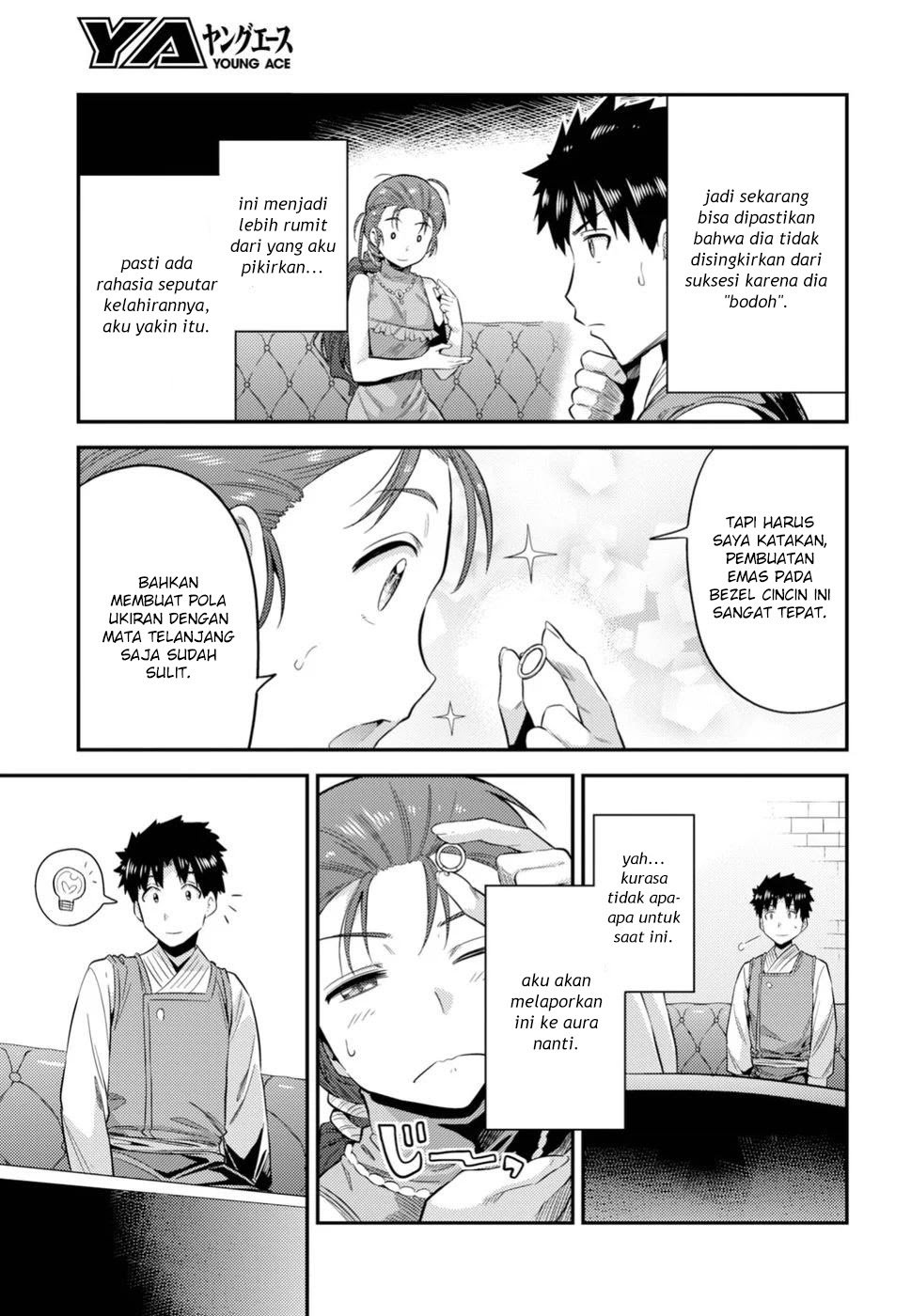 Risou no Himo Seikatsu chapter 22 halaman 26