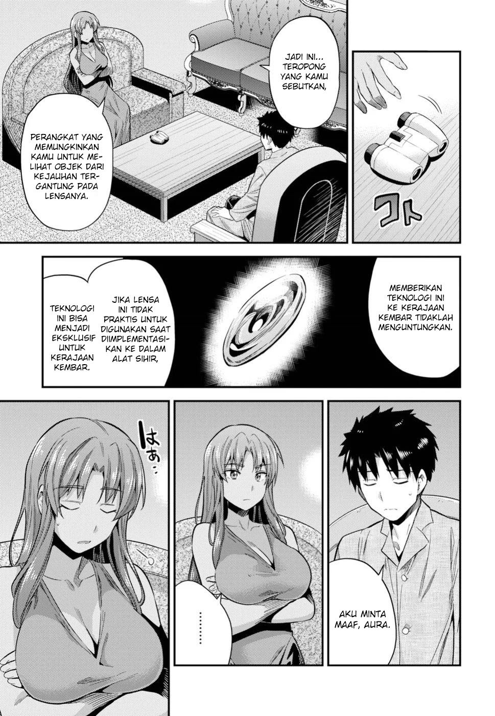 Risou no Himo Seikatsu chapter 22 halaman 32