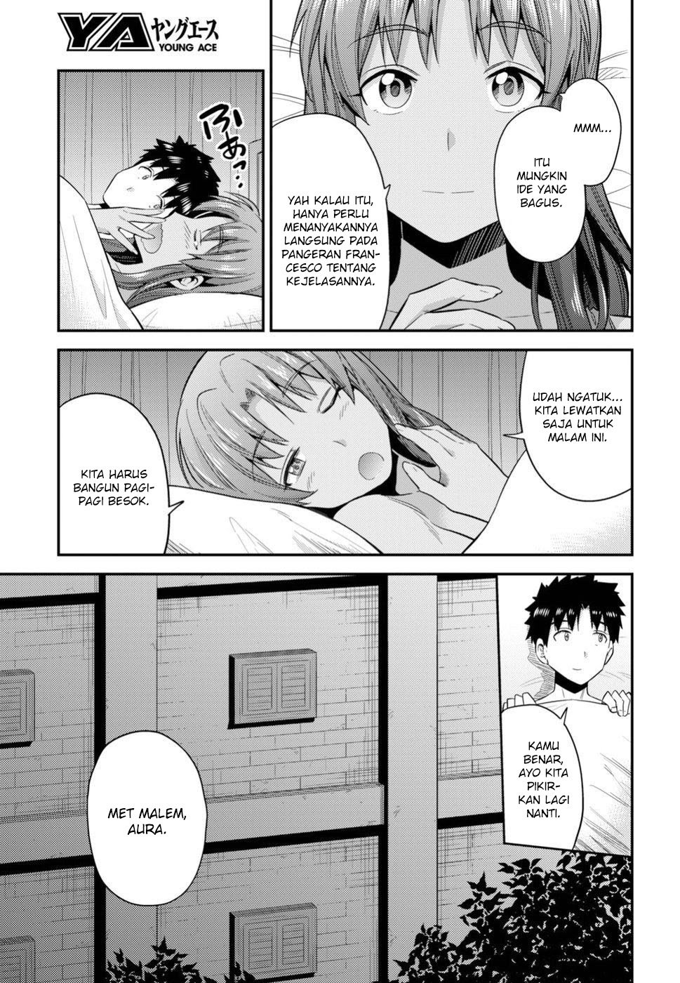 Risou no Himo Seikatsu chapter 22 halaman 12